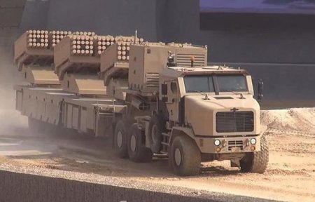 Türkiyənin raket qurğusu Ginnesin rekordlar kitabına düşdü