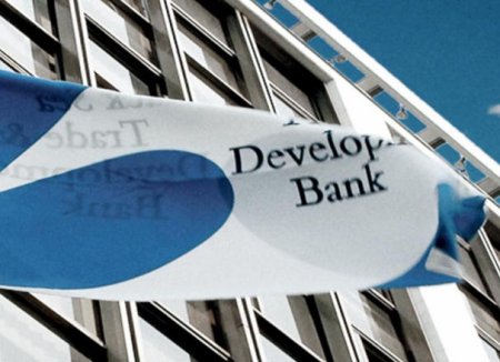 Bu beynəlxalq bank Azərbaycan üzrə yeni strategiya hazırlayacaq