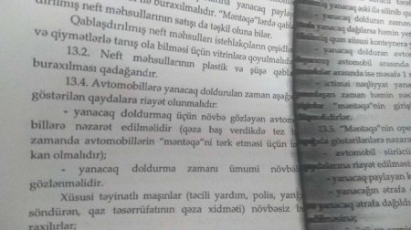 LukOil-da benzin fırıldağı: