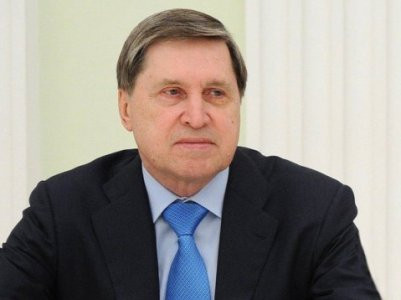 Yuri Uşakov: 