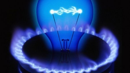 Türkiyədə elektrik enerjisi və təbii qaz bahalaşdı