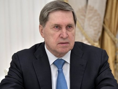 Putinin köməkçisi: “Rusiyanın Ermənistana çox sualı var”