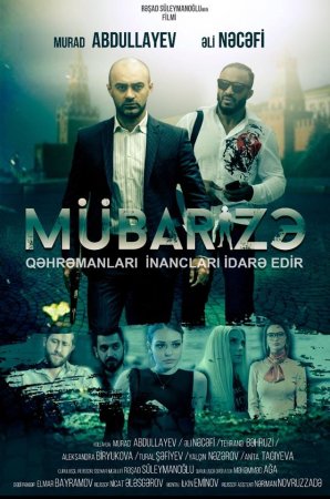 5 meqapolisdə çəkilmiş yerli film tezliklə yerli kinoteatrlarda