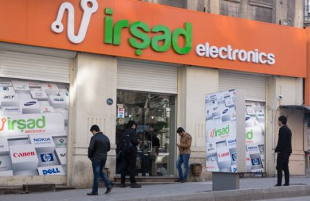 Son dəqiqə : “İrşad Telekom” MMC-nin rəhbəri naməlum şəraitdə dünyasını dəyişdi – Şirkət rəhbərinin intihar etdiyi iddia olunur