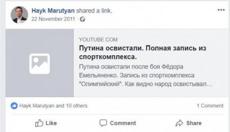 Yerevanın meri də Putinə qarşı çıxırdı