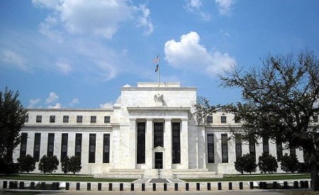 FED uçot dərəcəsini artırdı