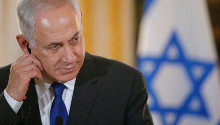 Netanyahudan gözlənilməz etiraf