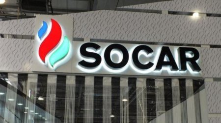 SOCAR İzmirdə “Ar-Ge” mərkəzi quracaq