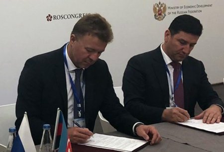 Azərbaycan şirkəti ilə 5 milyon dollarlıq müqavilə bağlayan zavod direktoru həbs olundu