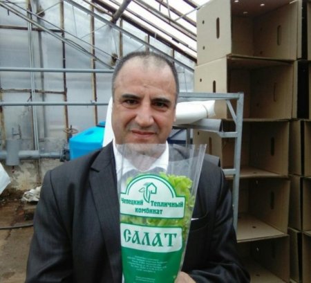 Biznesmen Allahverdi Quliyevə 2 milyon rüşvətə görə 4 il həbs