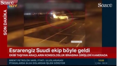 “Gulftream”la gələn cəllad konsulluqda jurnalisti mişarla doğradı