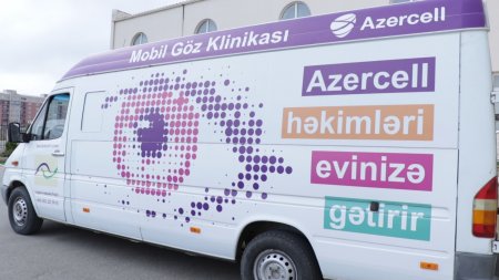 Azercell ilə dünyanı daha gözəl görün!