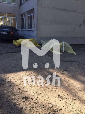 22 yaşlı terrorçu Krımda 18 nəfəri öldürüb intihar etdi