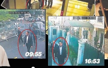 Jurnalistin cəlladının konsulluq binasındakı görüntüləri yayıldı