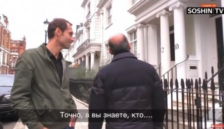 Londonlular bədxərc Zamirə haqda eşidib şoka düşdülər
