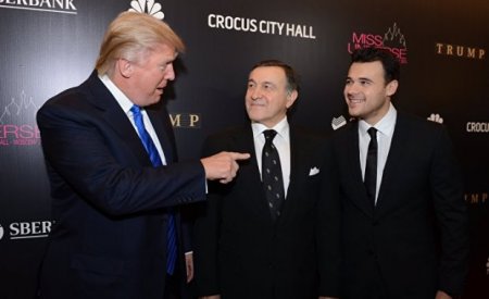 Azərbaycanlı milyarder seçki ərəfəsində Amerikada “qurama” şirkəti niyə açıb?