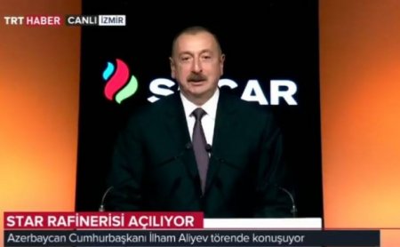 İzmirdə 6.3 milyard dollalıq Azərbaycan layihəsinin açılış mərasimi
