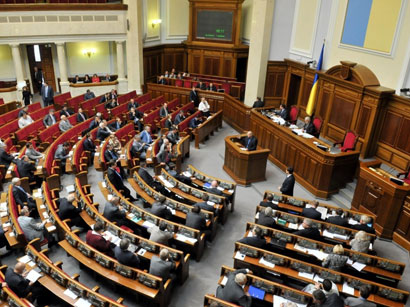 Ali Rada hərbi vəziyyətin elan edilməsi qərarını təsdiq etdi