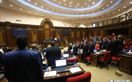 Ermənistan tarixində ən böyük amnistiya qəbul edildi