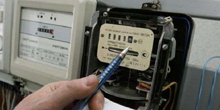 Bakıda abonentin qaz sayğacı dəyişdirildi, 344 manat cərimə gəldi