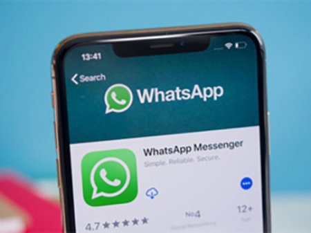 “WhatsApp”da reklam peyda olacaq