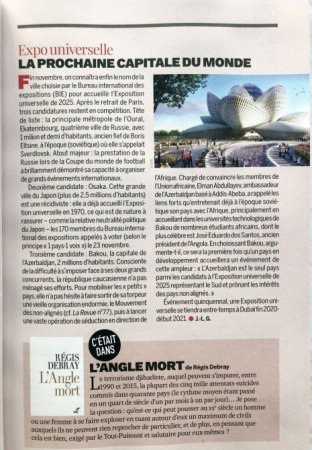 Fransa mətbuatı Bakının “Ekspo 2025”ə namizədliyi barədə