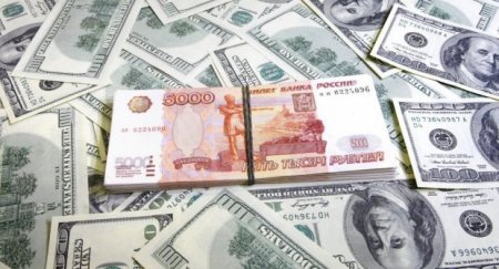 Araz Ağalarovdan əhaliyə dollar məsləhəti