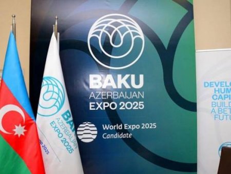 Bakı bu gün EKSPO-2025 sərgisinin paytaxtı seçilə bilər