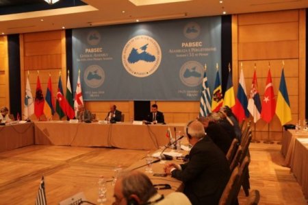 Azərbaycan və daha 3 ölkə Yerevanda Ermənistanın mükafatından imtina etdi