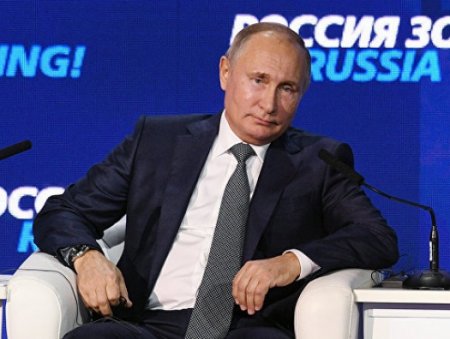 Putin prezident postundan getmək haqda