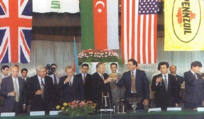 Bu dəfə Amerika neft nəhəngi Azərbaycanı tərk edir Bu dəfə Amerika neft nəhəngi Azərbaycanı tərk edir