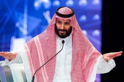 Salman oğlu jurnalisti mişarla doğratdı, 500 milyard dollarlıq şəhər planı batdı Salman oğlu jurnalisti mişarla doğratdı, 500 milyard dollarlıq şəhər planı batdı