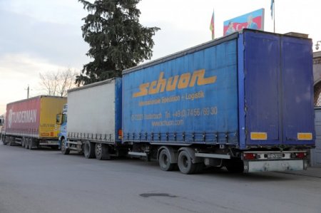 Azərbaycana qanunsuz keçirilən külli miqdarda dərman aşkarlandı