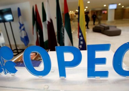 OPEC və OPEC+ hasilatın azaldılmasını müzakirə edəcək