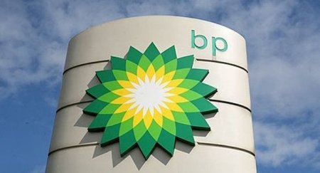 BP Azərbaycandakı iki platformanı müvəqqəti bağlayır