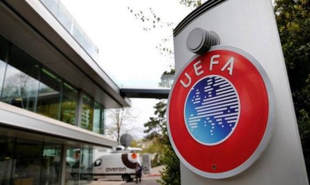UEFA-nın ayırdığı vəsait 
