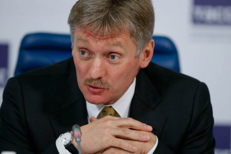 Dmitri Peskov: 
