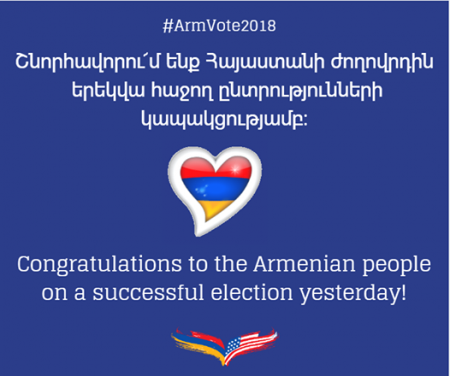 Erməniləri birinci Amerika təbrik etdi, həm də "ürəkdən"