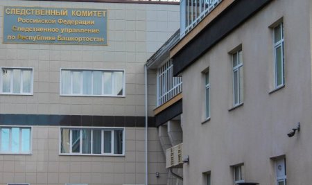 Biznesmen Kərim Sadıqovun qardaşı oğlanlarından amansız qisası