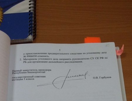 Biznesmen Kərim Sadıqovun qardaşı oğlanlarından amansız qisası