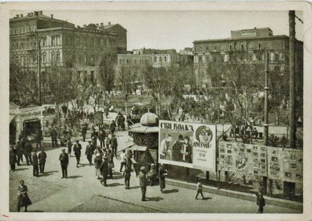 1920-ci illərin Bakısı açıqçalarda