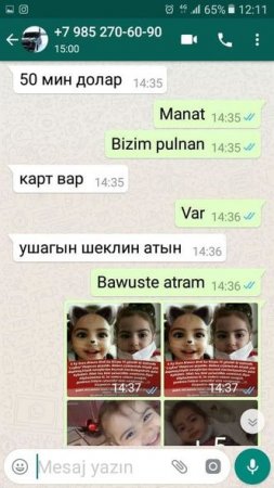 Üç yaşlı Aylinin müalicəsi üçün yığılan pul oğurlandı