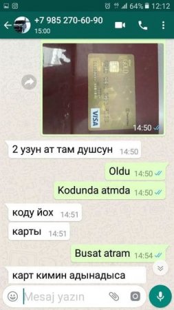 Üç yaşlı Aylinin müalicəsi üçün yığılan pul oğurlandı