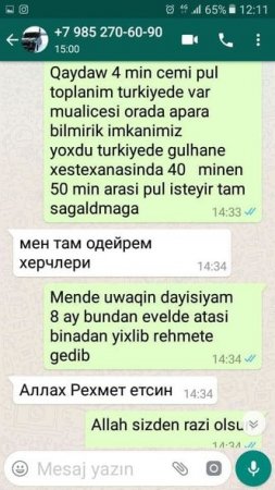 Üç yaşlı Aylinin müalicəsi üçün yığılan pul oğurlandı