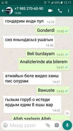 Üç yaşlı Aylinin müalicəsi üçün yığılan pul oğurlandı