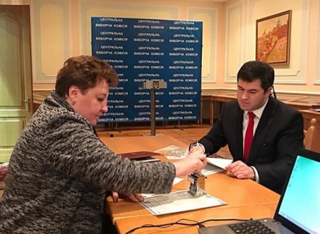 Azərbaycanlı Ukraynada prezidentliyə namizəd oldu