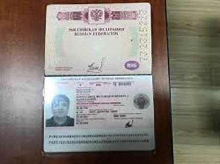 Çantadakı 30 milyon kimin idi...