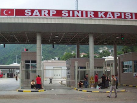 Gürcüstan-Türkiyə sərhəd keçid məntəqəsi bağlanacaq