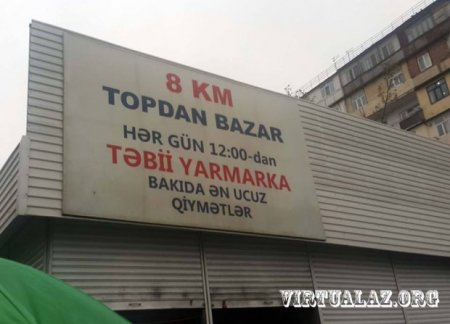 Nə yazdan xəbər var, nə bazarlarda ucuzluqdan...