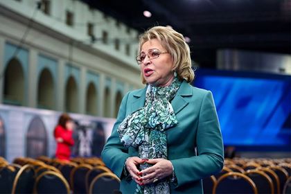 Rusiya Federasiya Şurasının sədri Bakıdadır